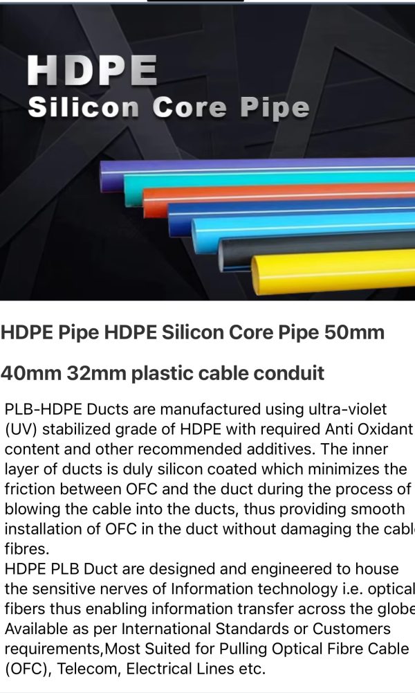 HDPE silicon core pipe - Image 3