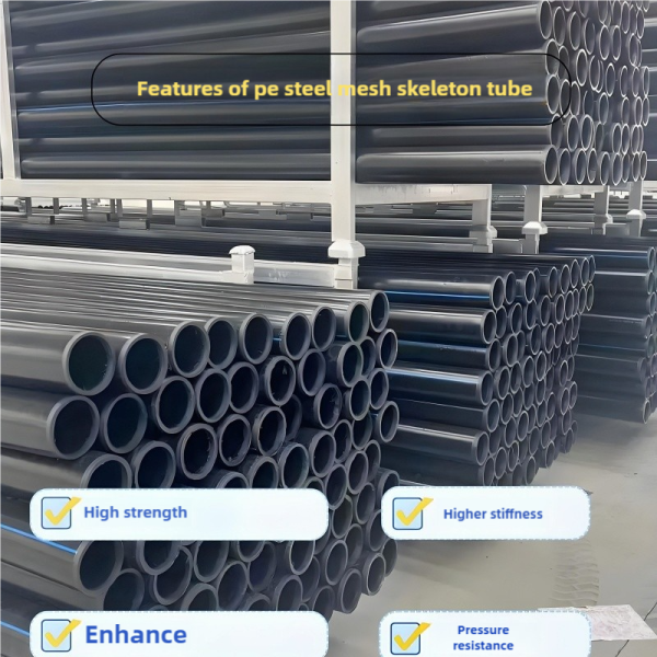 PE water supply pipe - Image 6