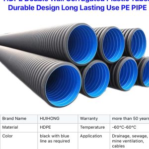 HDPE double-wall corrugated pipe